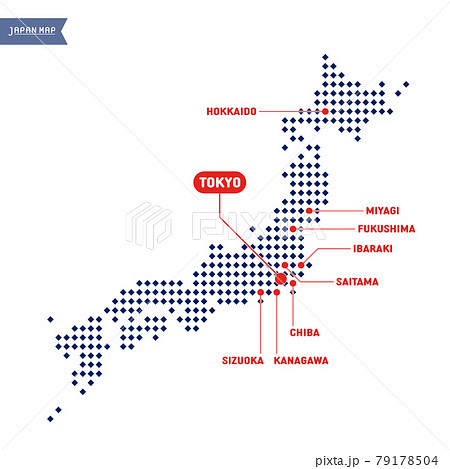 日本地図上の東京オリンピックの競技会場所在地 東京 北海道 宮城 福島 静岡等 広域マップ 一覧 のイラスト素材