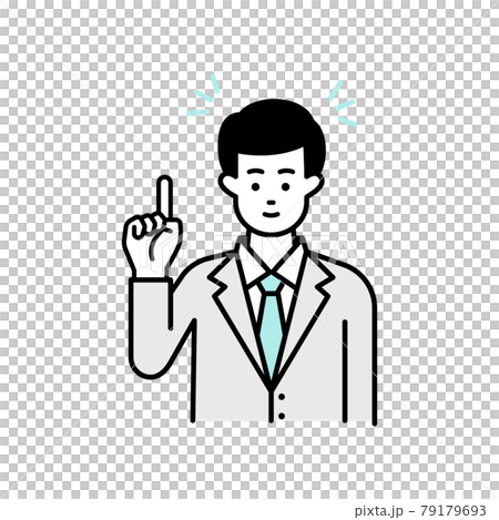 一個閃光的商人 一個閃光的商人 79179693