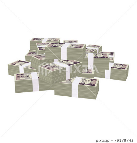 経済のイラスト素材　積み上げられた札束　漫画風一万円札　一億円相当　（1_1） 79179743