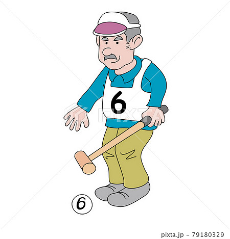 ゲートボール老人のイラスト素材