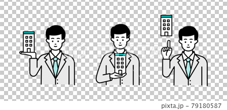 有房子模型的商人 有房子模型的商人 79180587