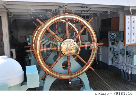 日本丸の船内 79181516