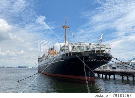 横浜山下公園の日本郵船客船氷川丸 79181567