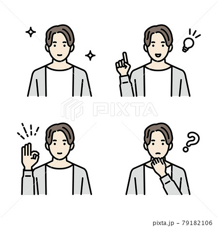若い男性の上半身アバターセット 79182106