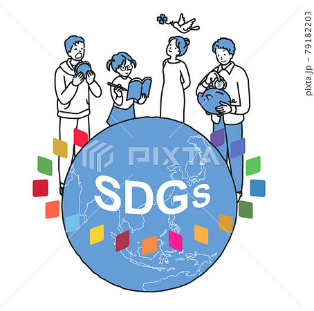 Sdgsに取り組む人々のイラスト素材 7913