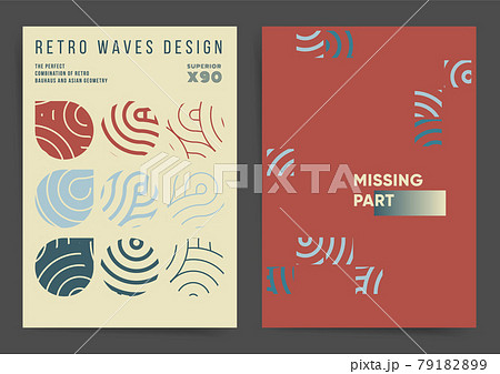 Avant garde modern wavy lines and circles geometric design poster set. Abstract graphic design for brochure, placard, d4 cover, brand identity, poster, web art. Geometric puzzle elements. Vector. 79182899