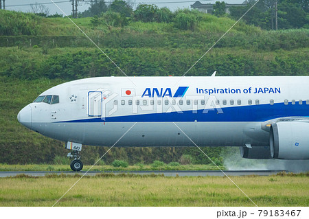 沖縄県 石垣市 石垣島 新石垣空港 離島 リゾート 島 天国 夏休み 観光 旅行 飛行機 全日空 沖縄県 石垣市 石垣島 新石垣空港 離島 リゾート 島 天国 夏休み 観光 旅行 飛行機 全日空 79183467