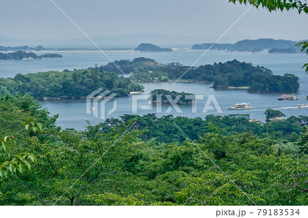 松島遠景 松島遠景 79183534