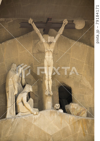 Sagrada Familia Sagrada Familia 79184171