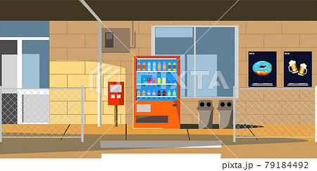 駅 ホーム 待合室 自動販売機 駅 ホーム 待合室 自動販売機 79184492
