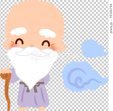 天然 素材 極上 寿老人 仙人688グラム 杖を持った笑顔の仙人のイラスト素材 [79184794] - PIXTA