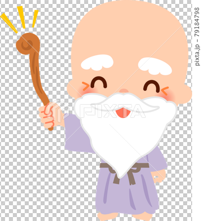 杖を掲げる仙人のキャラクター 79184798