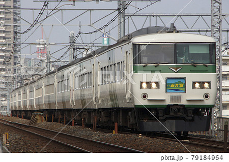 新宿行の特急あかぎ号（185系電車） 79184964