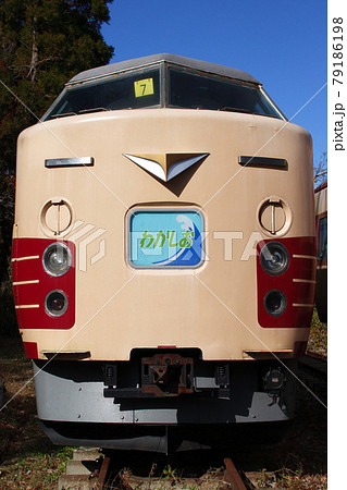 ポッポの丘：183系（わかしお） 79186198