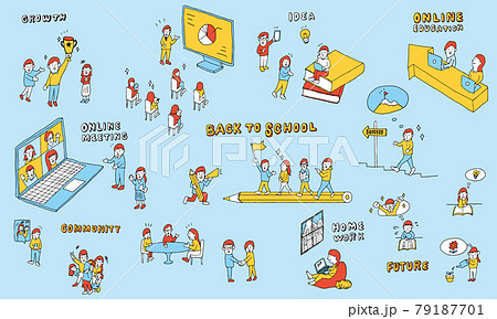 学校・教育の様々なシーンでいきいきと勉強する学生たち 79187701