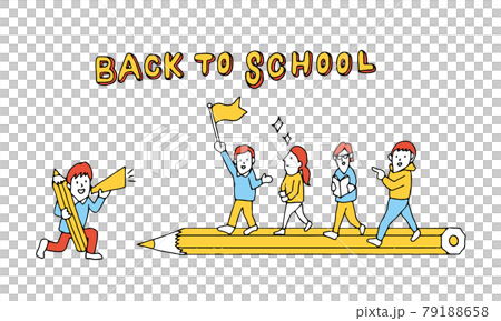回到學校 新學期學生上學插圖 79188658