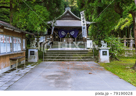 徳重神社 79190028
