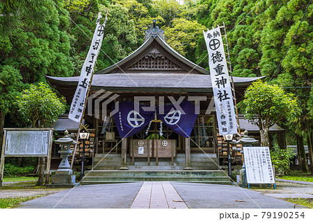 徳重神社 徳重神社 79190254