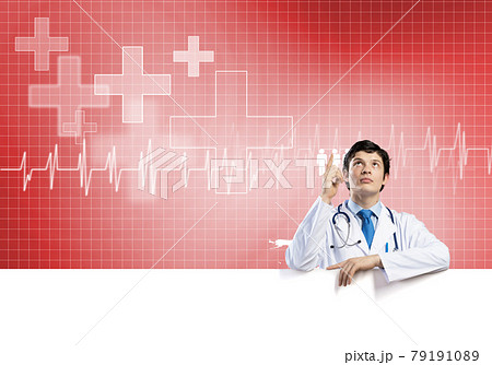 Doctor with banner 79191089