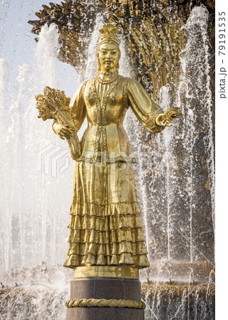 The fountain Friendship of the USSR's The fountain Friendship of the USSR's 79191535
