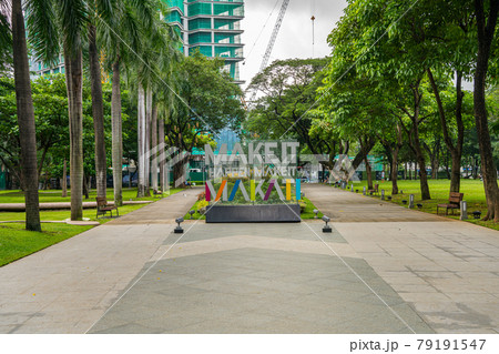 Make It Happen, Make It Makati sign at Ayala Triangle Gardens Make It Happen, Make It Makati sign at Ayala Triangle Gardens 79191547