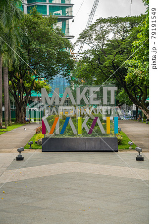 Make It Makati sign at Ayala Triangle Gardens Make It Makati sign at Ayala Triangle Gardens 79191549