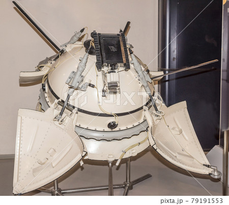 Descent module automatic interplanetary station "Venera-4" Descent module automatic interplanetary station "Venera-4" 79191553