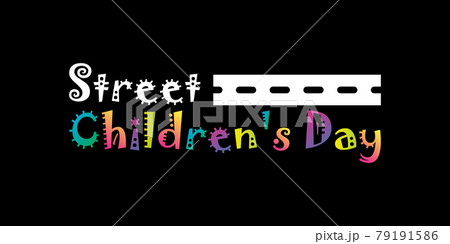 street children's day vector background 79191586