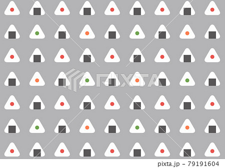 おにぎり柄の背景素材 おにぎり柄のパターン素材 グレーベースの 