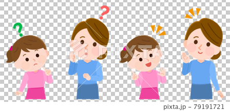 疑問を持つ親子 理解する親子 イラストのイラスト素材