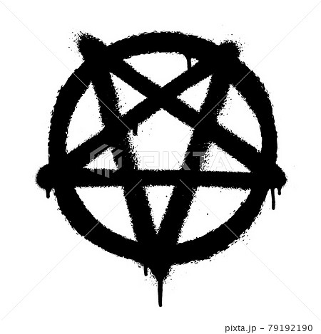 Sprayed pentagram icon font graffiti with overspray in black over white. Vector illustration. Sprayed pentagram icon font graffiti with overspray in black over white. Vector illustration. 79192190