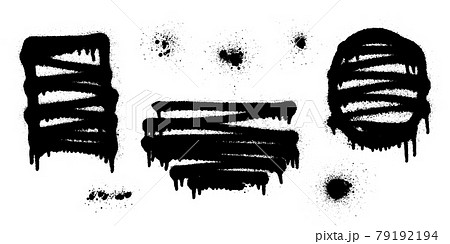 Set of graffiti spray banner. Vector spray paint shapes with smudges Set of graffiti spray banner. Vector spray paint shapes with smudges 79192194