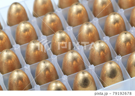 close up pack of bullet 9mm parabellum FMJ (Full Metal Jacket ) in container box isolate on white background 79192678