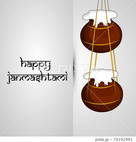 Hindu festival Janmashtami 79192991
