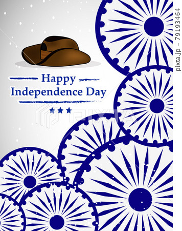 India Independence Day India Independence Day 79193464