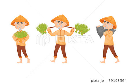 Asian Man Farmer in Straw Conical Hat Carrying Rice Grass in Sack and Wicker Basket Vector Set 79193564