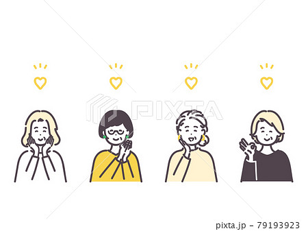 嬉しそうなシニア女性のアイコンイラスト 79193923