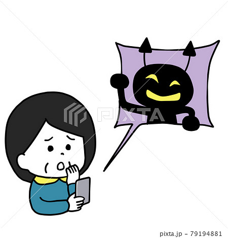 迷惑電話を受ける女性 迷惑電話を受ける女性 79194881