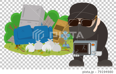 Illegal dumping person 79194980