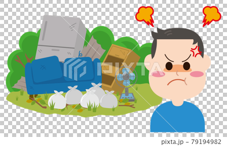 A person who gets angry at illegal dumping 79194982