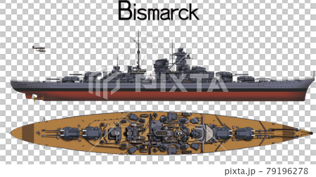 戦艦ビスマルク 79196278