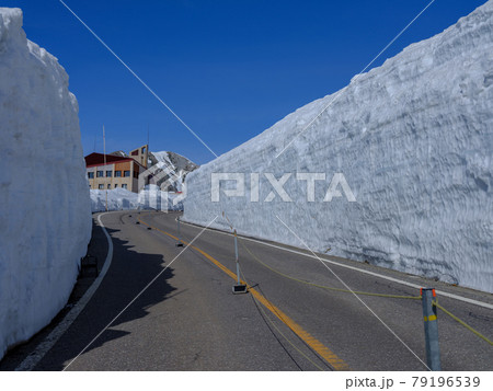 富山・アルペンルート・雪の大谷 79196539