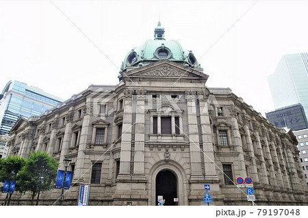 神奈川県立歴史博物館 神奈川県立歴史博物館 79197048