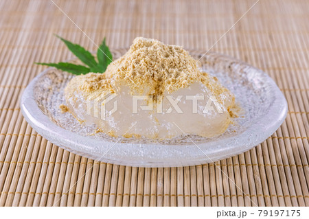 わらび餅 79197175