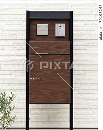 戸建て住宅の宅配ボックス 79198247