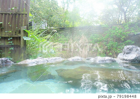 天然温泉の露天風呂　湯けむり岩風呂　 79198448