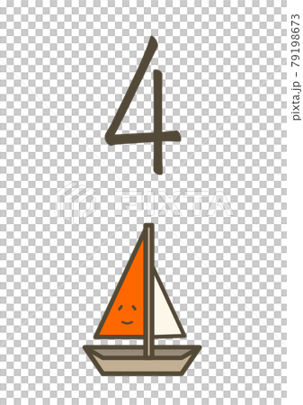 數字海報 4 遊艇 79198673