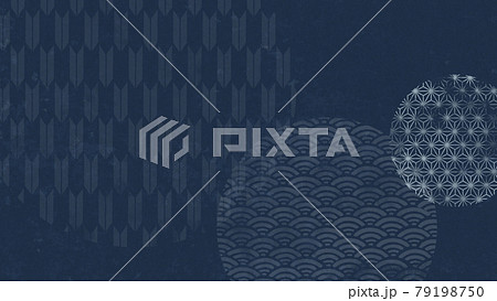 和風の模様を配した紺色の背景 和風の模様を配した紺色の背景 79198750