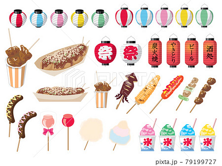 屋台食べ物セット 79199727
