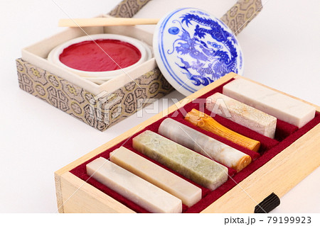 落款と印泥 落款と印泥 79199923